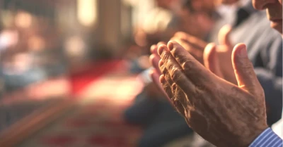 Bayram Namazında Okunacak Dualar ve Sureler: Bilmeniz Gereken Her Şey!